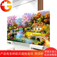 线绣十字绣客厅大幅花园小屋梦幻家园田园欧式风景山水画