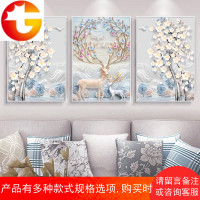 十字绣线绣三联画客厅大幅简约现代发财麋鹿欧式刺绣满绣