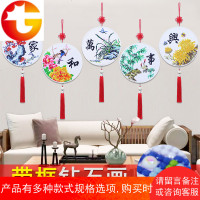 5d钻石画满钻家和万事兴客厅挂件点钻贴砖十字绣小幅带框