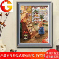 十字绣小件客厅卧室卡通挂画温馨兔子彼得兔之商店
