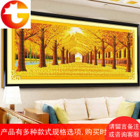 十字绣黄金满地线绣 客厅大幅刺绣风景简约现代全景满绣
