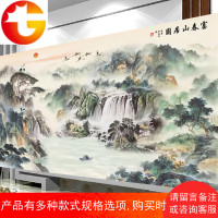 十字绣线绣客厅满绣简单绣大幅山水风景富春山居图简单绣