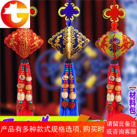 印花立体平安福符十字绣汽车挂件全珠绣平安车挂高档菩提冰丝