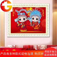 5D钻石画满钻客厅卧室结婚情侣点贴钻现代中式砖石十字绣