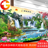 线绣十字绣客厅满绣全绣山水画风景画流水生财迎客松
