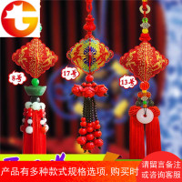 印花喜庆红布平安福符十字绣汽车挂件全珠绣高档菩提冰穗车挂