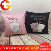 十字绣抱枕卡通动漫情侣一对可爱汽车内抱枕简单绣简约
