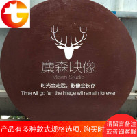 定制实木装饰牌手工制作木质挂牌 酒吧咖啡馆婚礼木牌定做圆形