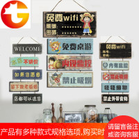 定制美式welcome木个性挂牌wifi欢迎光临咖啡店创意店铺口装饰