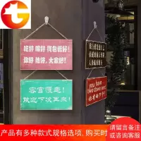 饭店墙面装饰字牌稍等片刻马上回来挂牌复古怀旧创意餐厅挂牌可爱