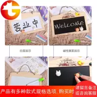 饰品服装店牌子装饰小大口便携式提示画板工作黑板双面挂牌