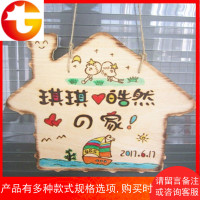 创意欢迎回家挂牌房间卧室装饰牌温馨提示牌号码牌个性定制