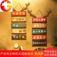 餐厅挂牌饭店个性标语牌复古装饰创意牌子酒吧店铺搞笑服装店木牌