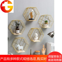 北欧风格金色六边形房间放娃娃的架子装饰品ins墙上置物架壁挂