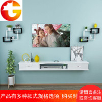 小户型壁挂墙上电视柜简约现代客厅装饰卧室隔板悬挂机顶盒置物架