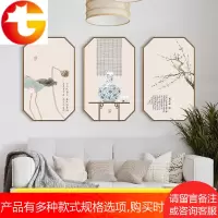 新中式客厅装饰画玄关沙发背景墙挂画荷花工笔画禅意壁画茶室国画