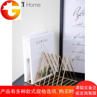 ins北欧风三角形铁艺书架创意桌面杂志收纳置物架寝室书立装饰架