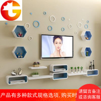 机顶盒墙上置物架壁挂柜电视背景墙装饰架客厅卧室创意墙壁隔板