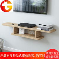 简约现代客厅卧室机顶盒置物架隔板简易墙上装饰架壁挂电视柜路由