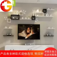 客厅电视背景墙装饰架卧室墙上置物架壁挂创意格子墙壁柜墙面隔板