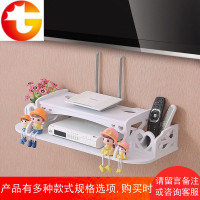 挂墙上电视机下面的免打孔壁挂式置物装饰挂架客厅家用下墙面隔板