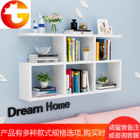 书架墙上置物架墙面壁挂酒架挂墙装饰架简约现代墙壁柜书柜小柜子