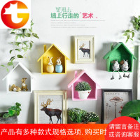 美式乡村复古彩色小房子家居客厅墙上装饰品壁挂置物架隔板墙壁饰