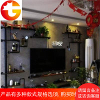创意电视墙置物架壁挂客厅实木隔板架背景墙装饰架铁艺水管工业风