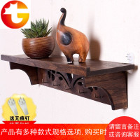 实木挂墙一字隔板免打孔卧室墙壁搁板装饰挂钩客厅墙上置物架