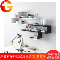 搁板/置物架/墙上置物架壁挂隔板客厅背景墙装饰架机顶盒墙架书架