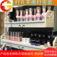墙上置物免打孔墙壁隔板化妆品香水美甲甲油胶展示架装饰壁挂 邮