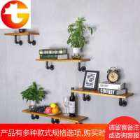 工业风复古理发店墙上壁挂置物架一字隔板loft摆件花架水管架装饰