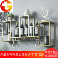 北欧铁艺金色客厅墙上格子置物架餐厅墙角装饰酒柜墙壁壁挂红酒架