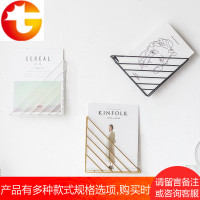 北欧风格铁艺壁挂杂志收纳架寝室宿舍墙壁INS装饰品三角书架简易