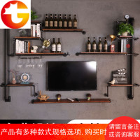 电视背景墙客厅铁艺水管复古工业风隔板装饰架墙上置物架机顶盒架