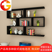 美容院产品展示架墙壁装饰创意格子墙上置物架收纳挂墙花架省空间