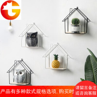 ins北欧风创意墙上房间装饰品置物架简约小房子铁网隔板铁艺壁挂