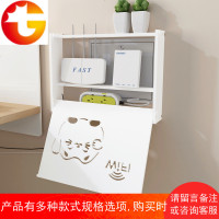 多媒体箱弱电箱遮挡路由器架免打孔置物架猫插排收纳盒墙壁挂装饰