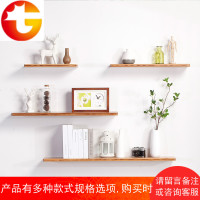 实木墙上置物架客厅墙面挂架机顶盒板墙壁挂装饰搁板一字隔板