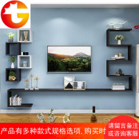 客厅电视背景墙装饰架墙上置物架隔板创意造型架电视柜架可免打孔