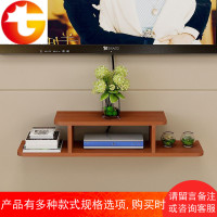 机顶盒置物架壁挂wifi架客厅电视机墙上装饰隔板卧室路由器收纳盒