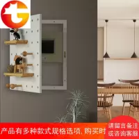 创意电表箱洞洞板装饰北欧个性简约现代客厅配电箱遮挡墙上置物架