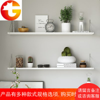 实木墙上置物架免打孔墙壁客厅电视墙面装饰卧室挂墙书架一字隔板