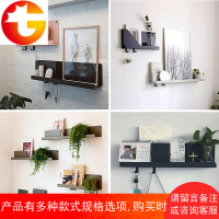 丹麦北欧墙上置物架一字隔板墙壁书报架厨房收纳架客厅壁挂装饰架