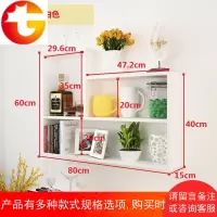 阳台墙上置物架壁挂壁柜创意架卧室书架厨房收纳吊柜装饰简约现代