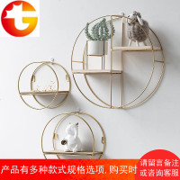 ins北欧风卧室房间墙上装饰品置物架墙面展示架墙壁装饰架壁挂