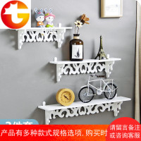优思居免打孔壁挂墙上置物架客厅卧室墙面装饰挂架创意花架收纳架
