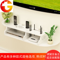 免打孔客厅电视墙上机顶盒架置物架路由器收纳盒壁挂装饰隔板卧室