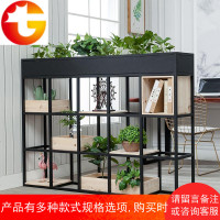 北欧铁艺置物架客厅书架咖啡餐厅屏风落地工业风花架装饰办公隔断