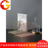 北欧极简风金色金属书架杂志收纳架铁艺盘子置物架 桌面摆件装饰